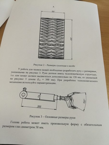 3_1528357858107_1528357806.jpg