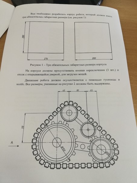 2_1528357858076_1528357804.jpg