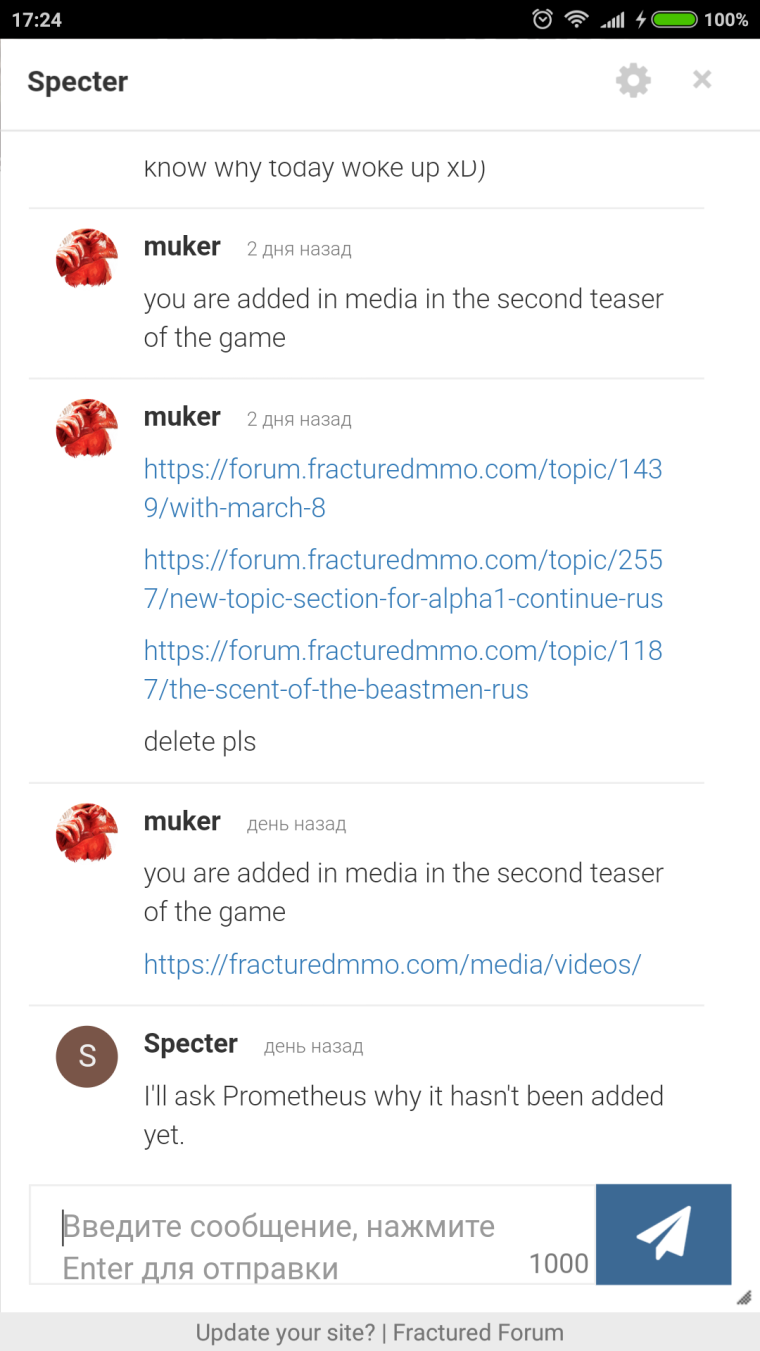 0_1529677488612_Screenshot_2018-06-22-17-24-04-725_com.yandex.browser.png