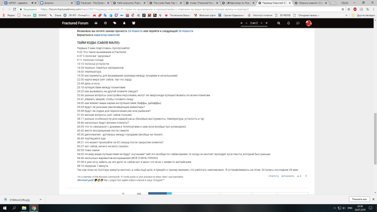 0_1532461835610_589464b0-c81a-429b-b894-21c24a7608f2-image.png