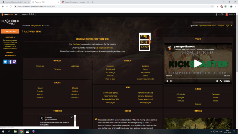 0_1538601738620_7729cece-e7d6-406b-a972-c85d6098ce92-image.png