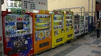 0_1544203574647_GetrAutomaten.jpg