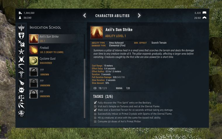 ability_menu_spell_selected2-1.jpg
