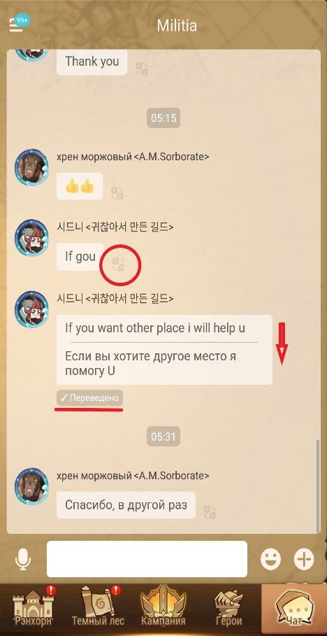 Без имени.jpg