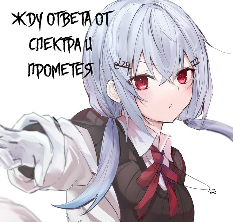 Без имени.jpg