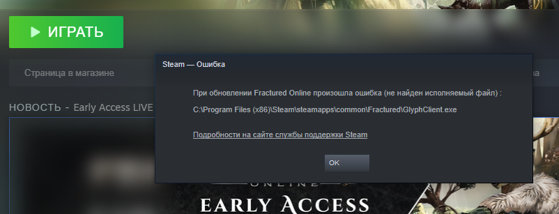 Screenshot_2.png
