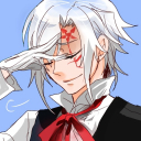 Athame