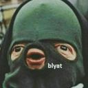 BiasedSoloution