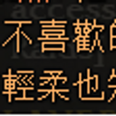 Sadgh05t