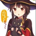 Eohara