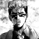Ossura