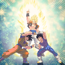 Fuse