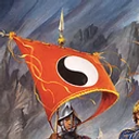 Deain