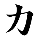 Kenta