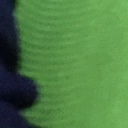 epricesx