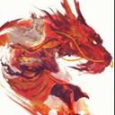 Aesir