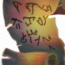 Momentium